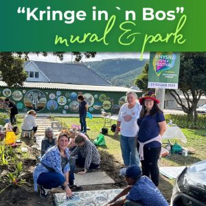 Kringe_Wall_Park_2024